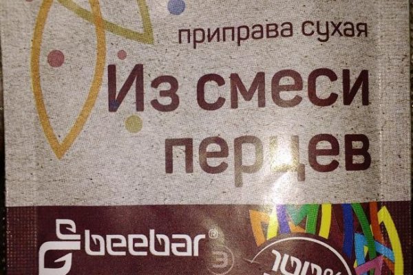 Кракен шоп что это