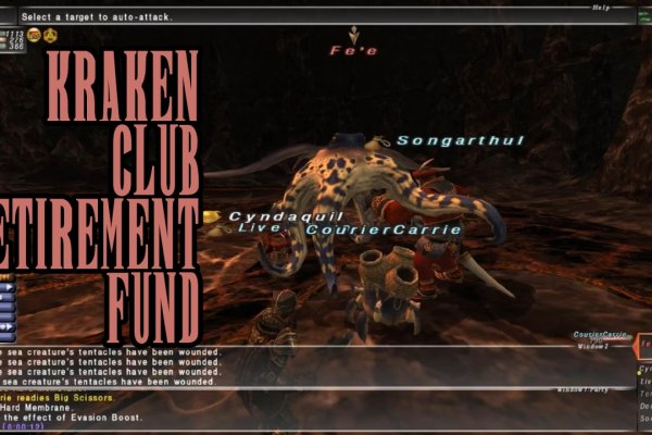 Kraken зеркало krakentor site