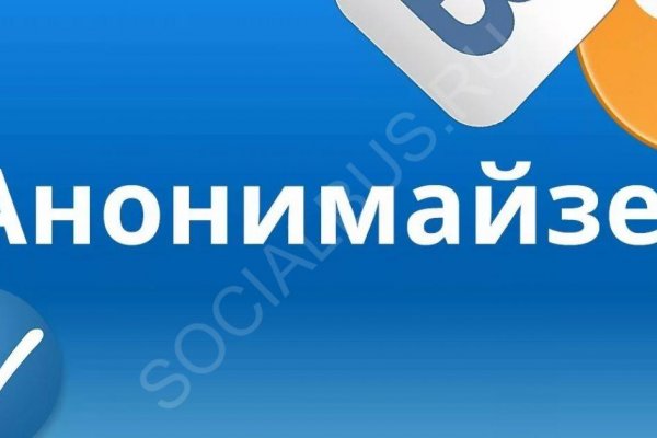 Кракен ссылка официальная