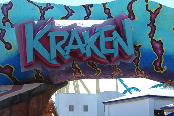 Kraken даркнет переходник