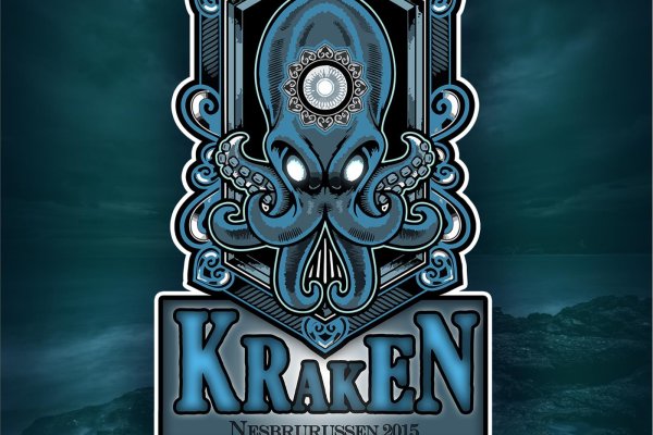 Kraken tg