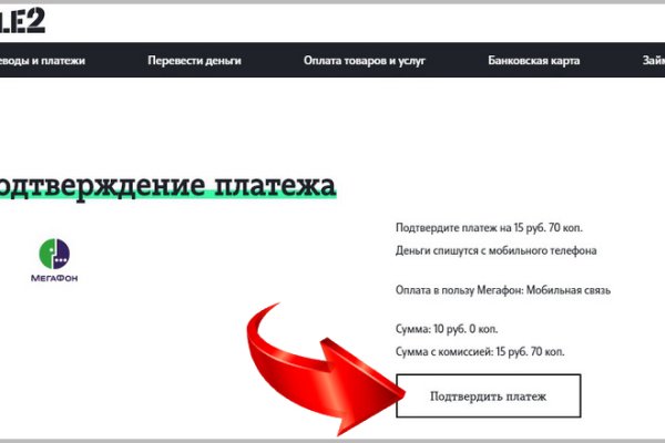 Кракен тор kr2web in