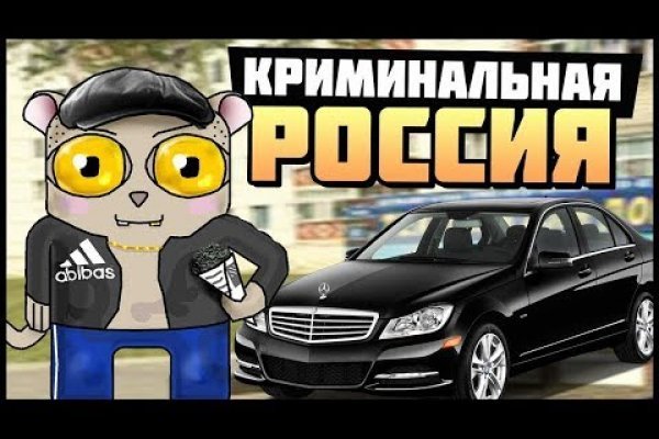 Кракен даркнет войти