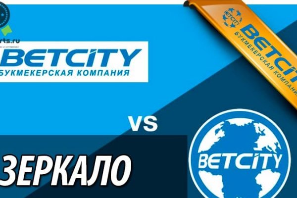 Даркнет официальный сайт на русском