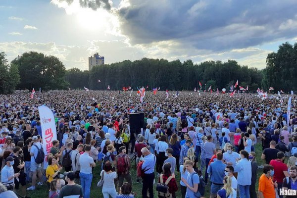 Вход в кракен чтобы купить меф