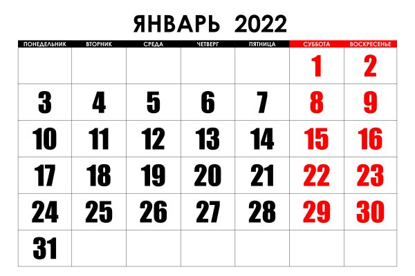 Кракен вывод средств