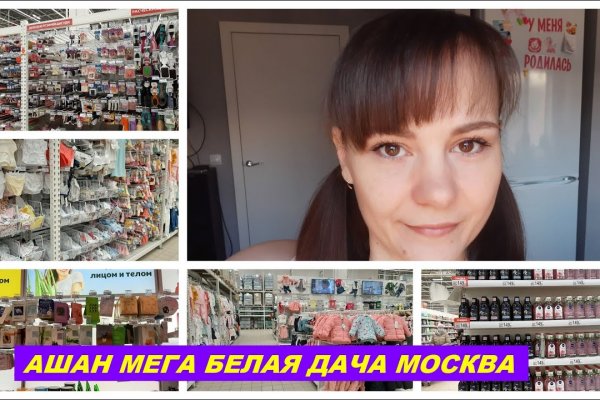 Kraken сайт вход