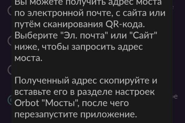 Что с кракеном сайт на сегодня