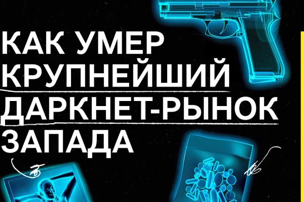 Кракен даркнет актуальная ссылка