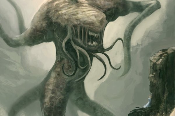 Kraken 1 2