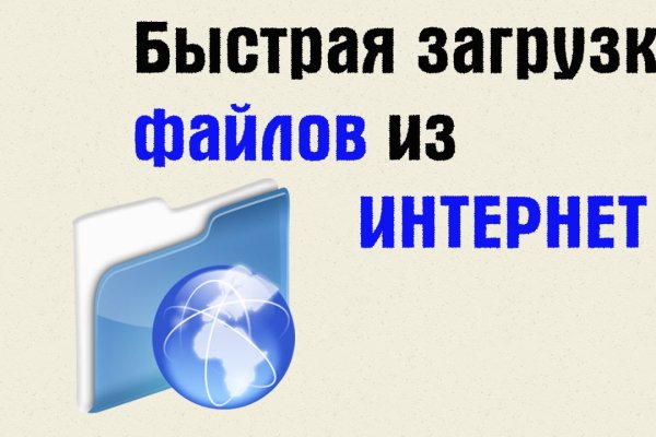 Можно ли зайти на кракен через обычный браузер