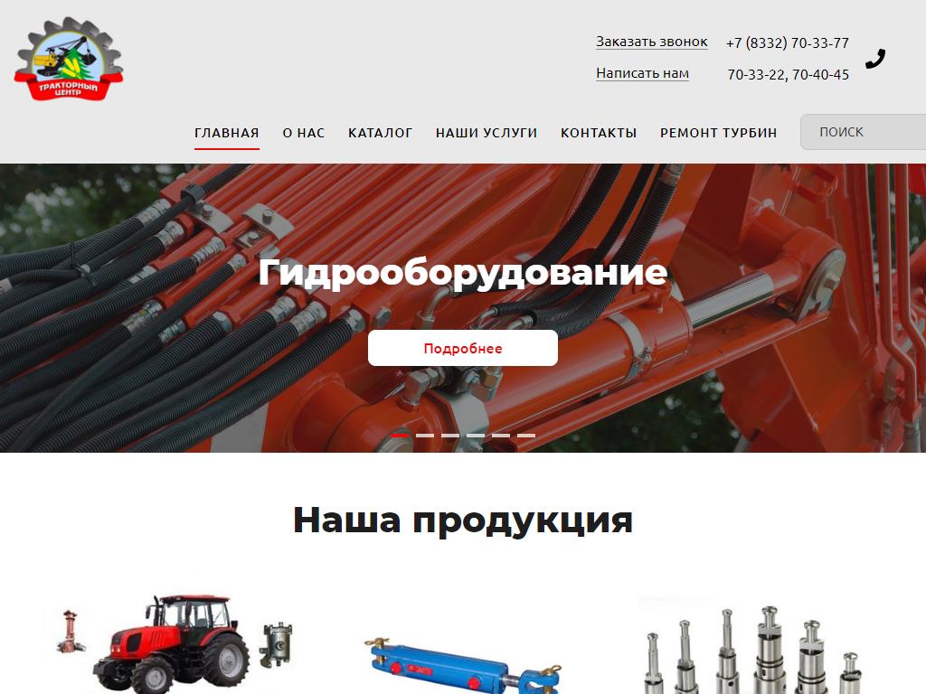 Кракен сайт пользователь не найден