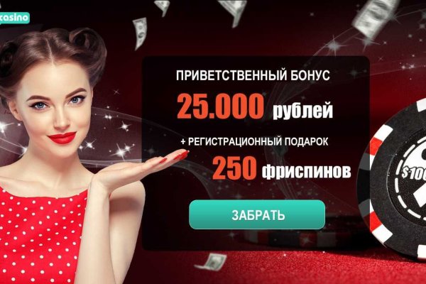 Ссылка кракен kraken torion net